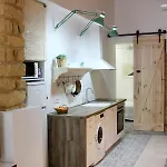 Loft Mediterráneo Appartamento *